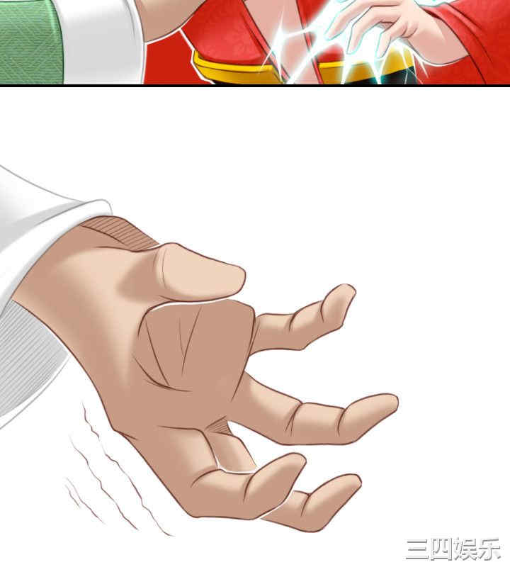第12张