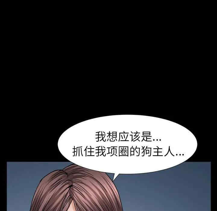 第48张
