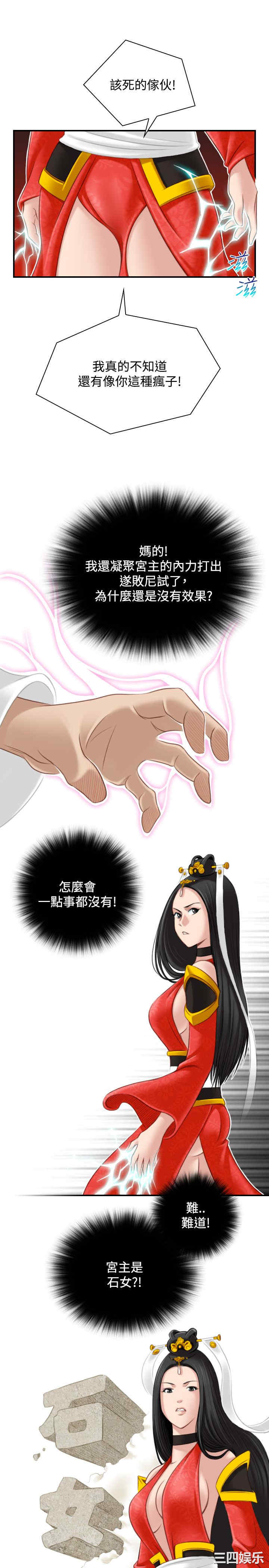 第15张