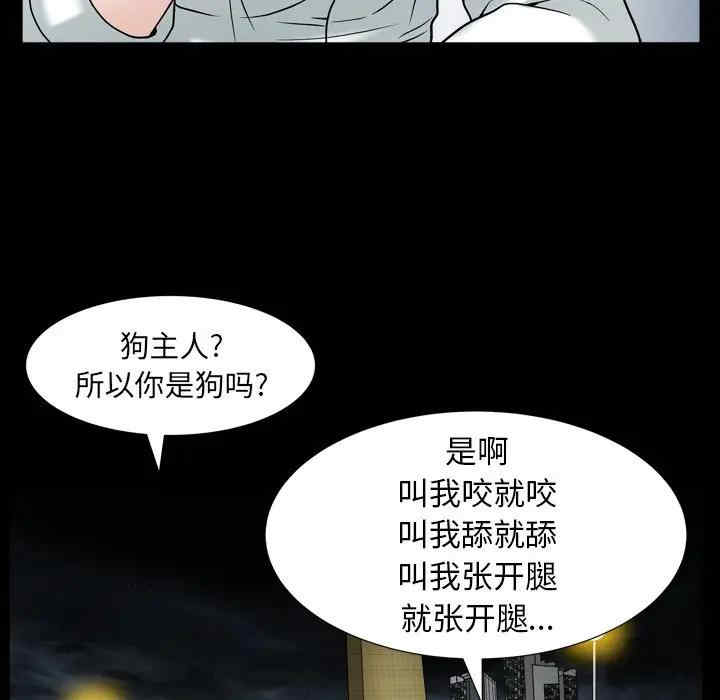 第52张