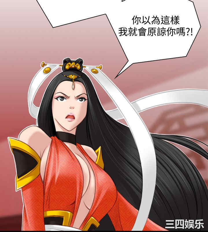 第20张