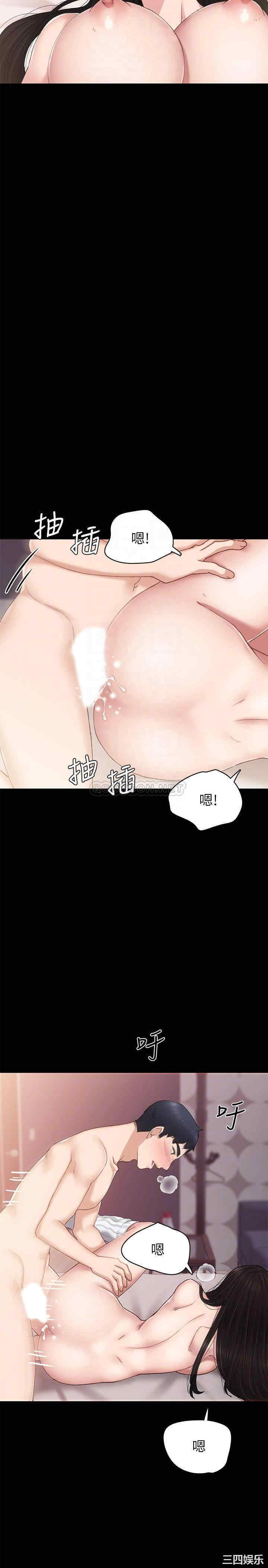 第18张