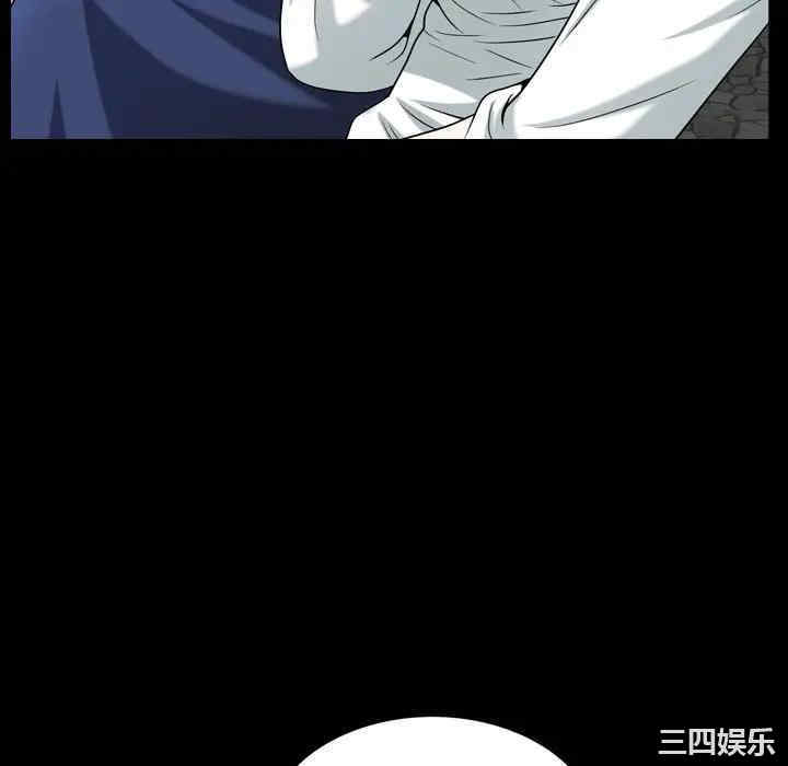 第56张