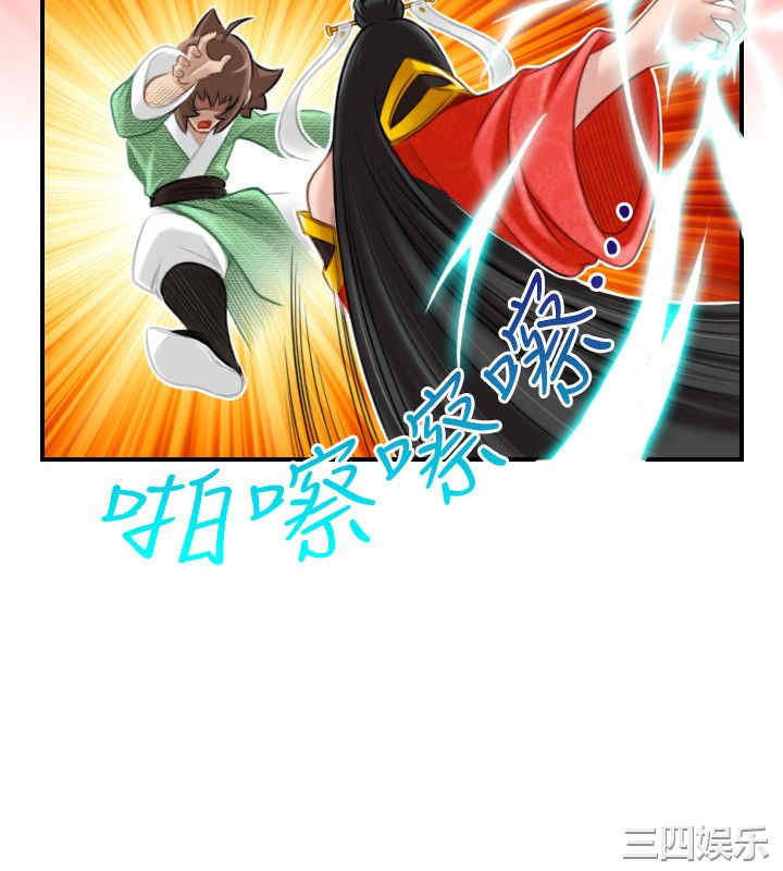 第22张