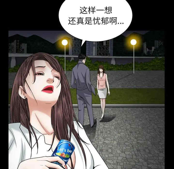 第57张