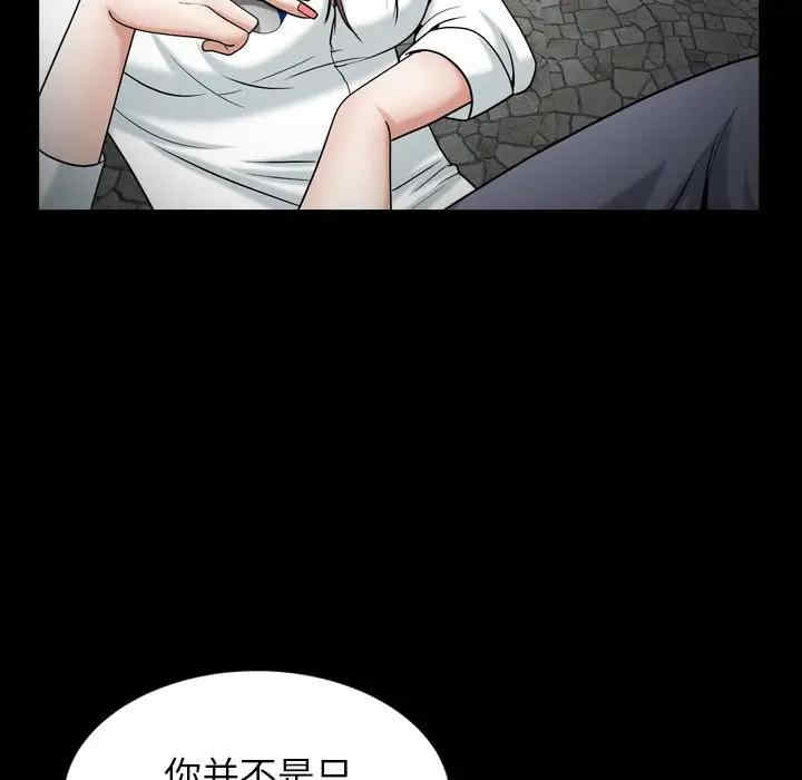 第60张