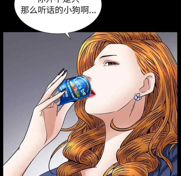 第62张