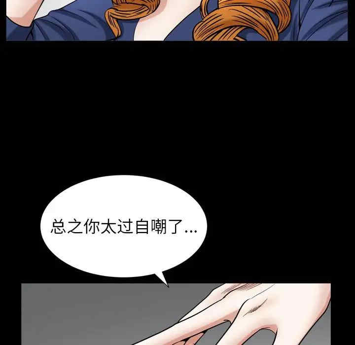 第64张
