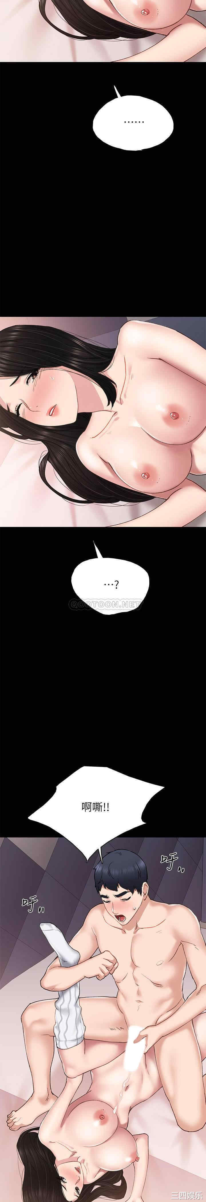 第22张
