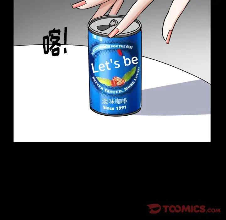 第66张