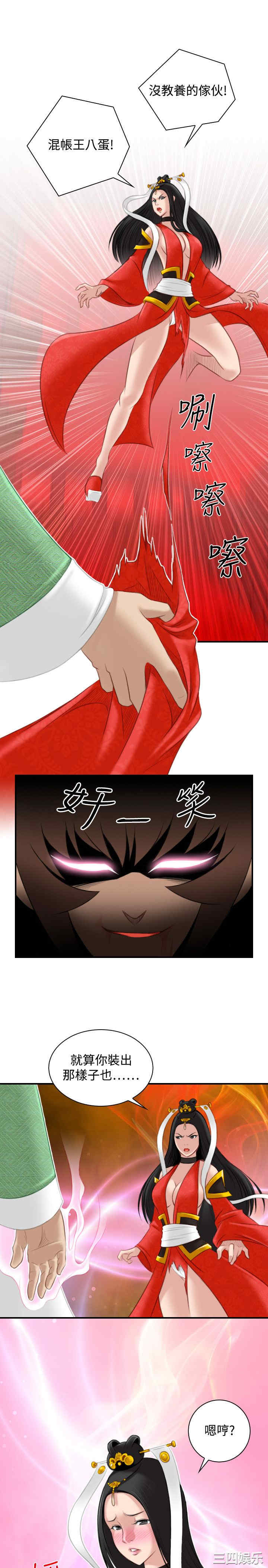 第1张