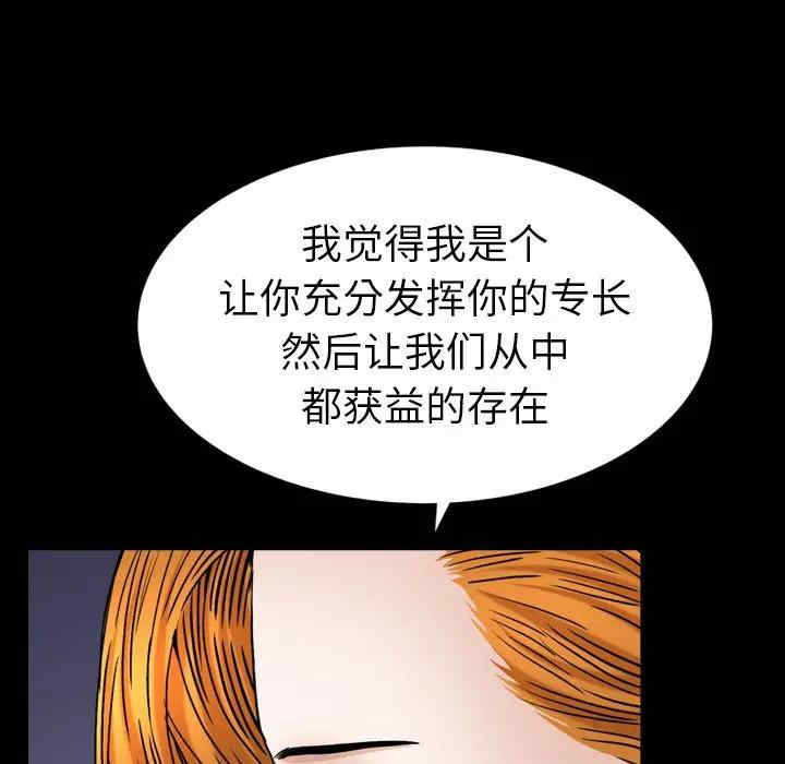 第72张