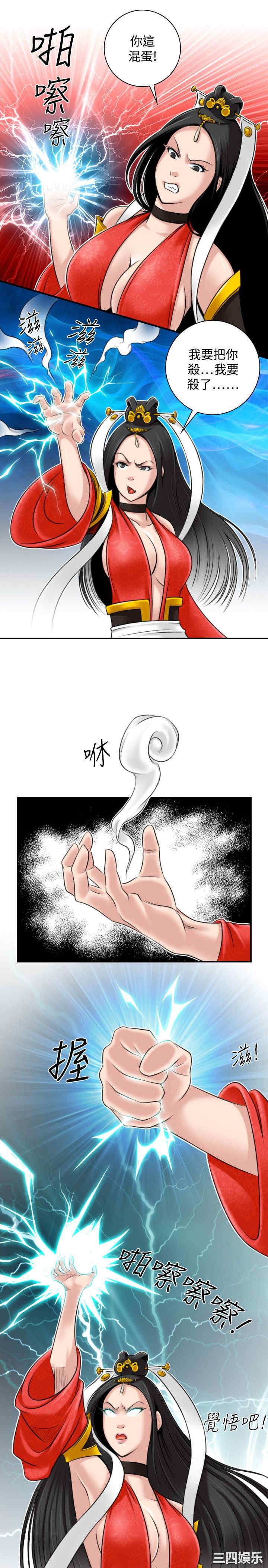 第5张