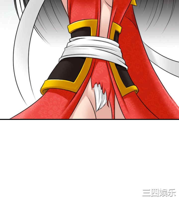 第6张