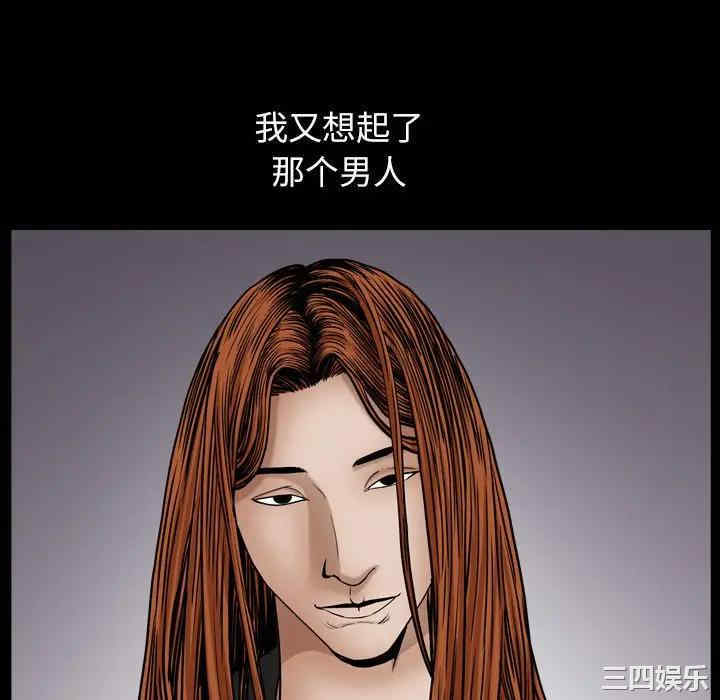 第79张