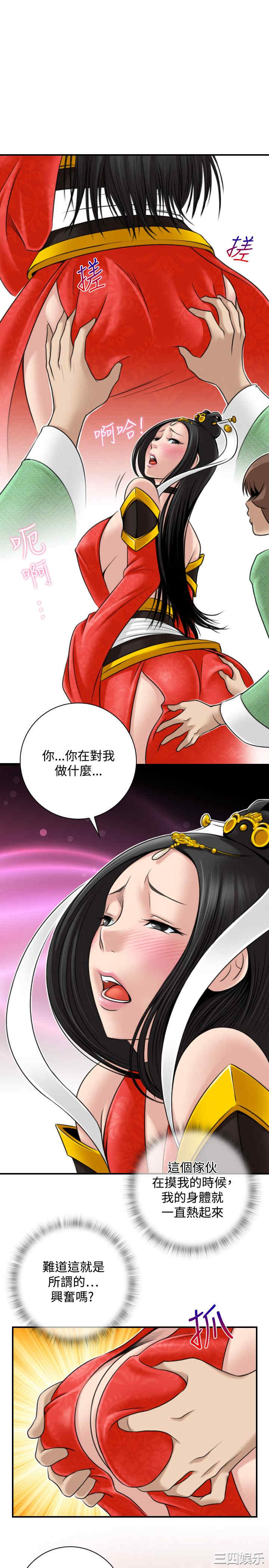 第9张