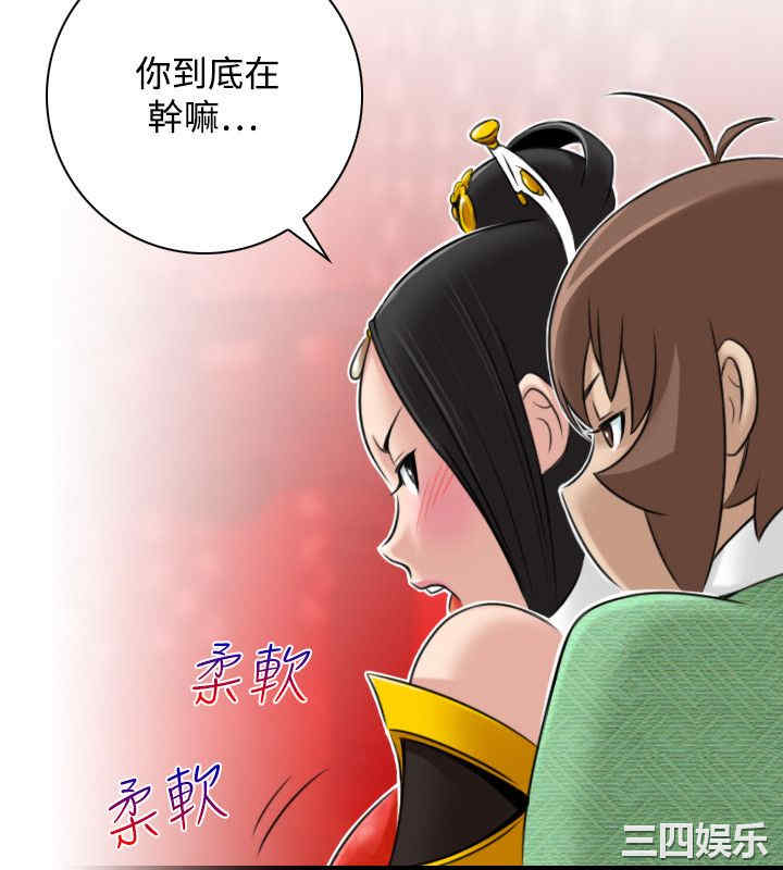 第10张