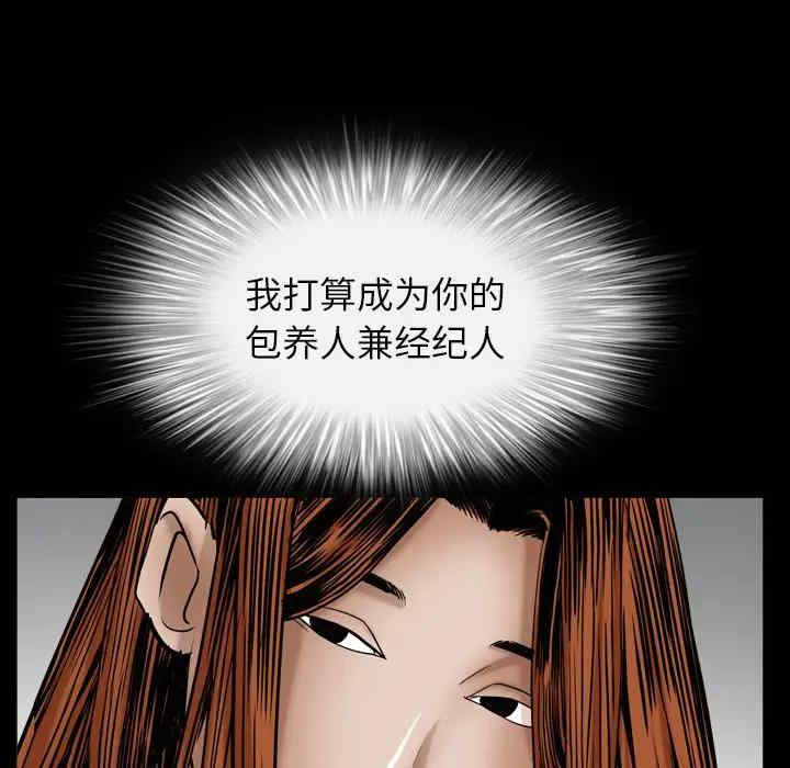 第83张