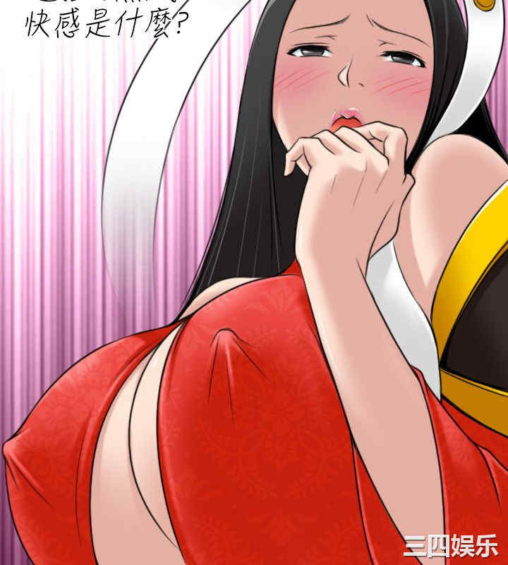 第14张