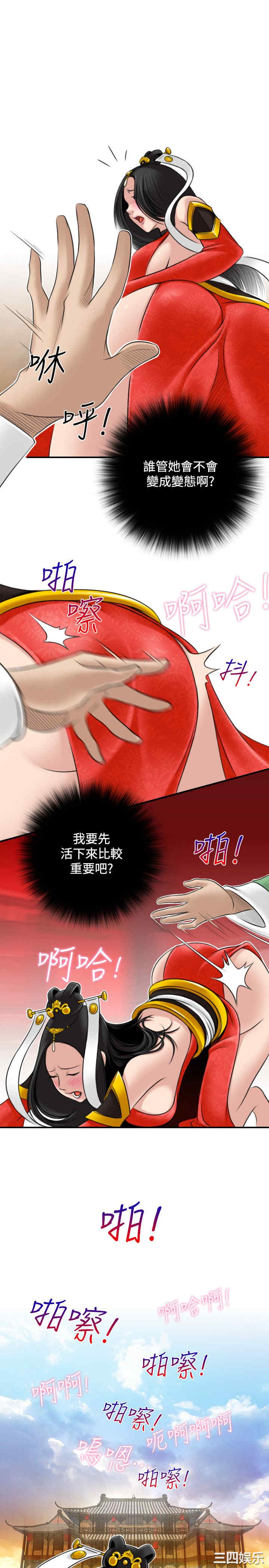 第15张