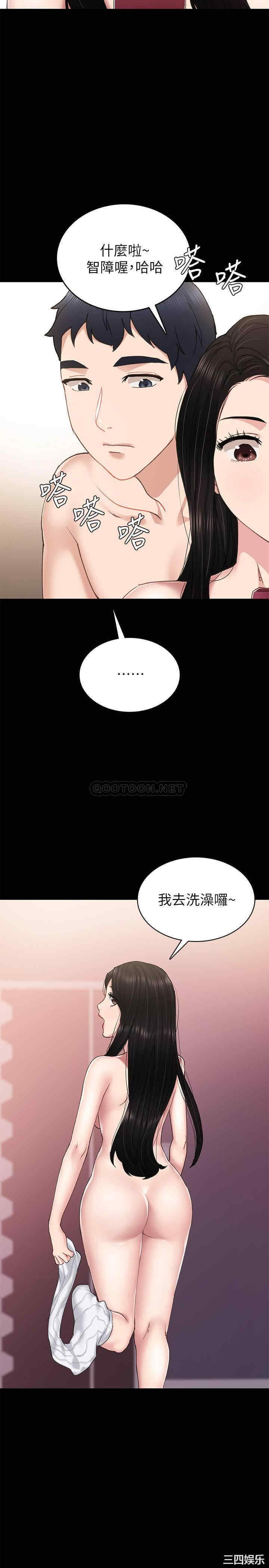 第30张