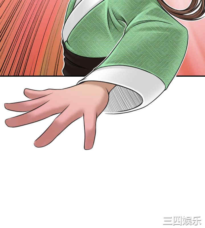 第18张