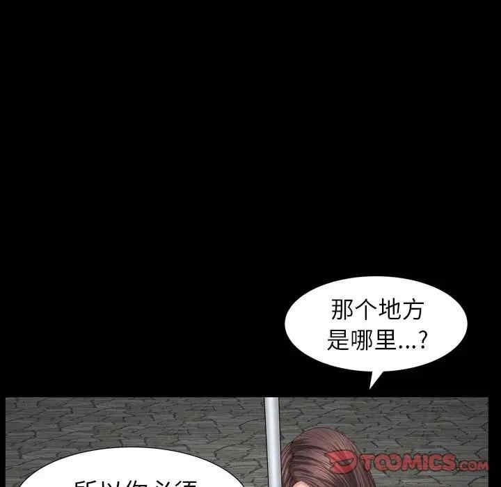 第102张