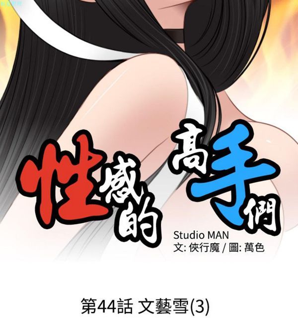 第2张