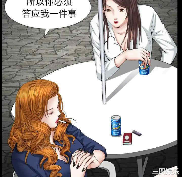 第103张