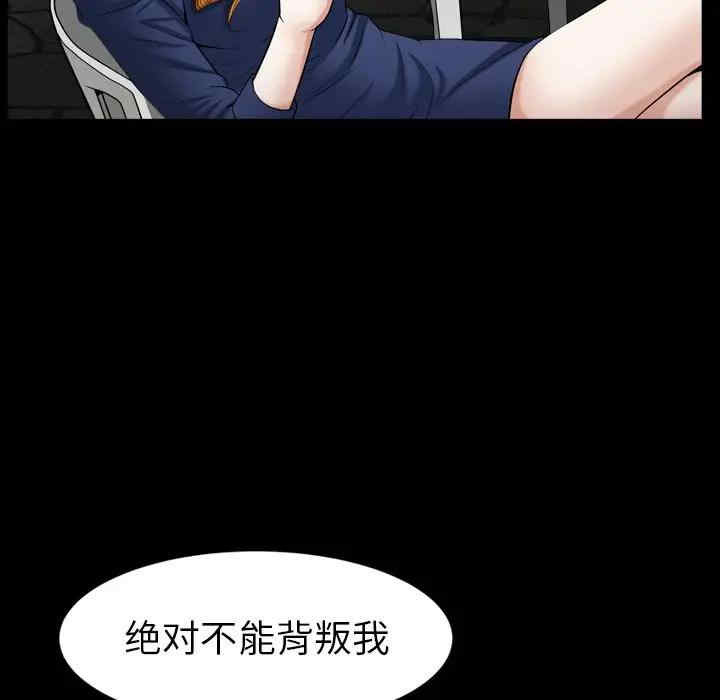 第105张