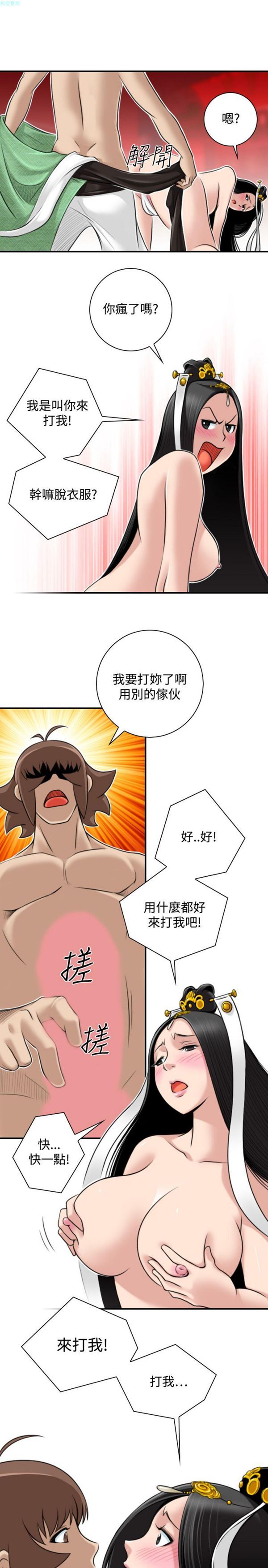 第5张
