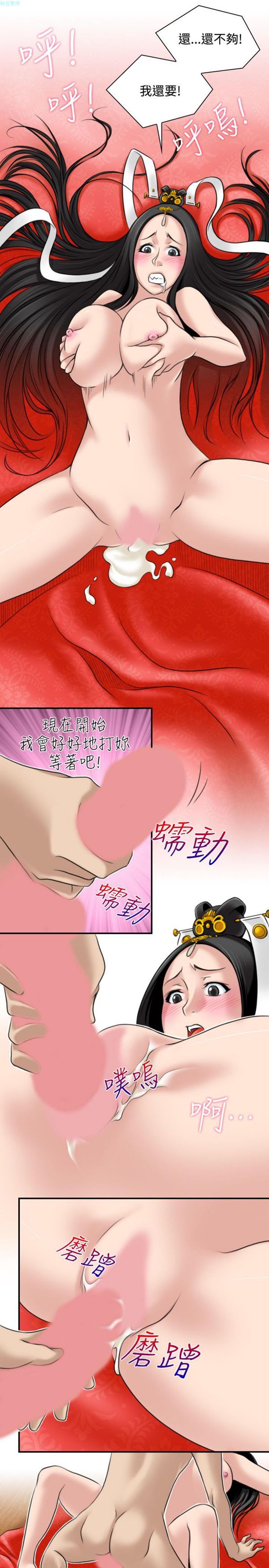 第15张