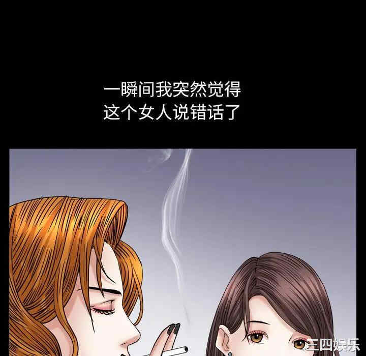 第116张