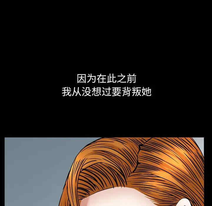 第119张