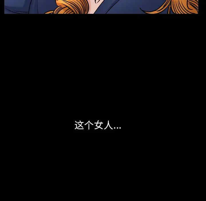 第123张