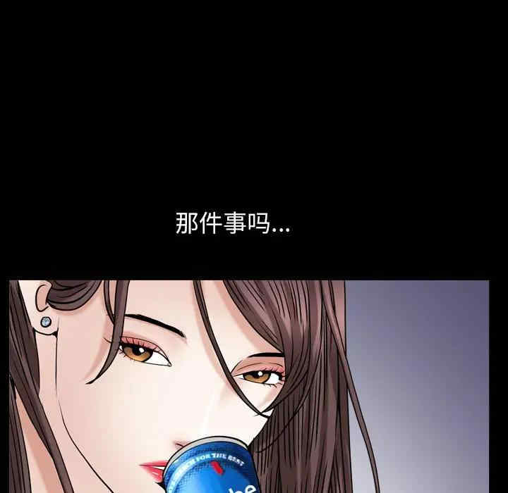 第129张