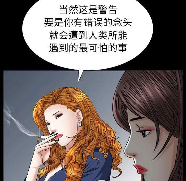 第133张