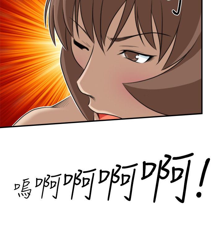 第4张