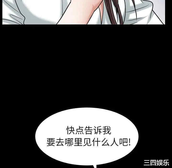 第139张