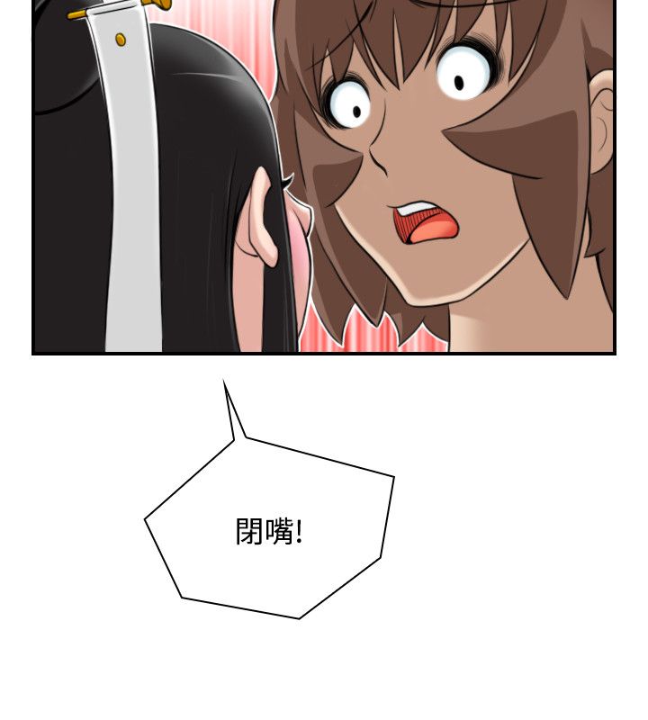 第6张