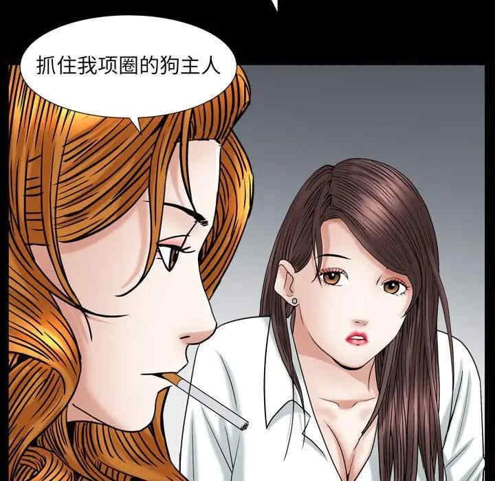 第140张