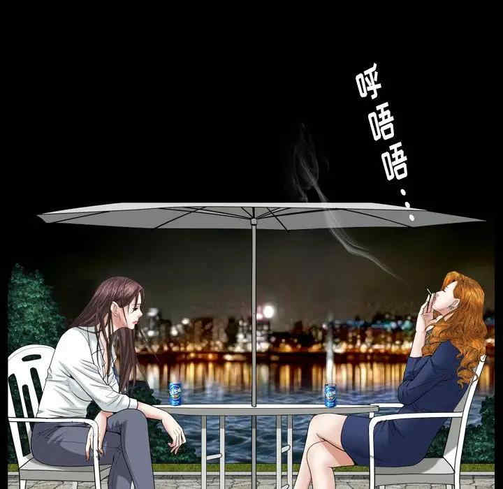 第146张