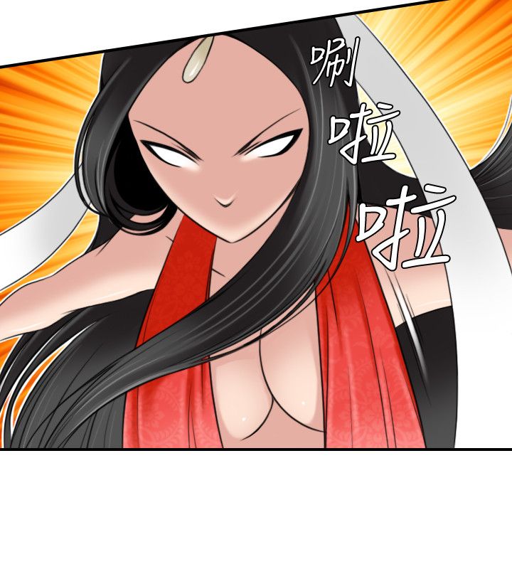 第20张