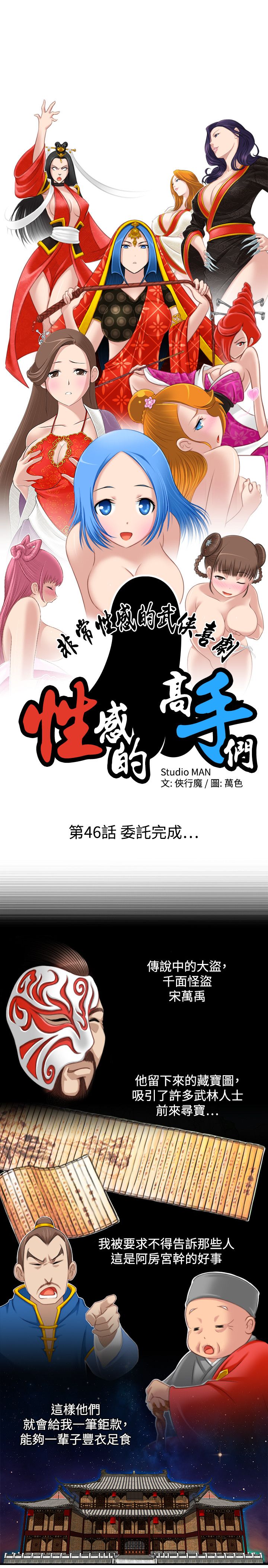 第3张
