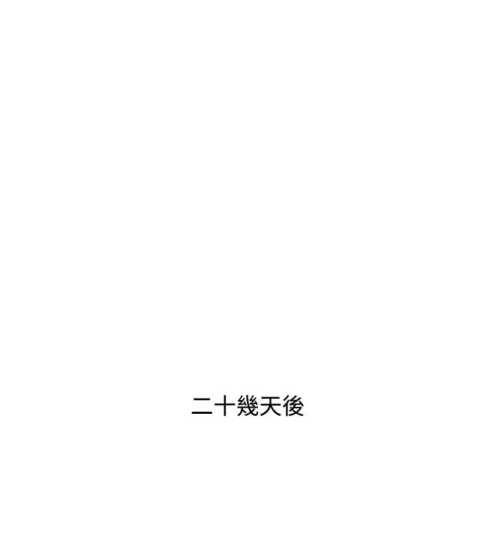 第10张