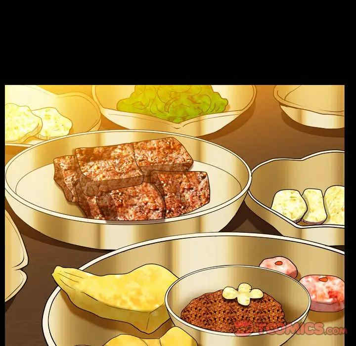 第5张