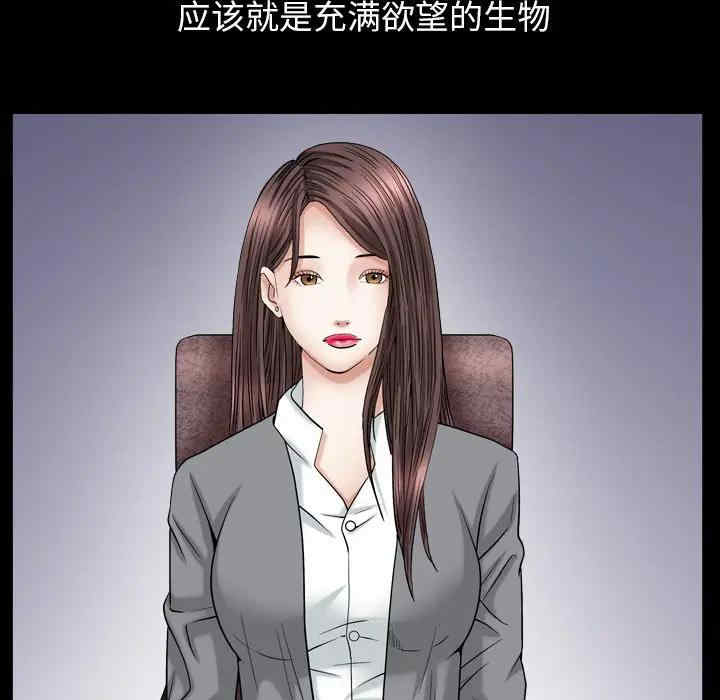 第28张
