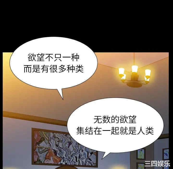 第32张
