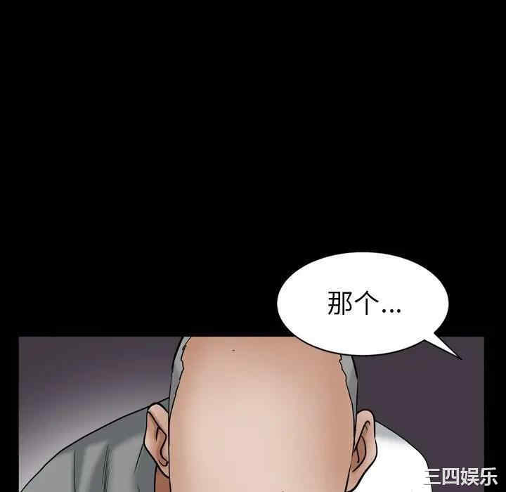 第55张