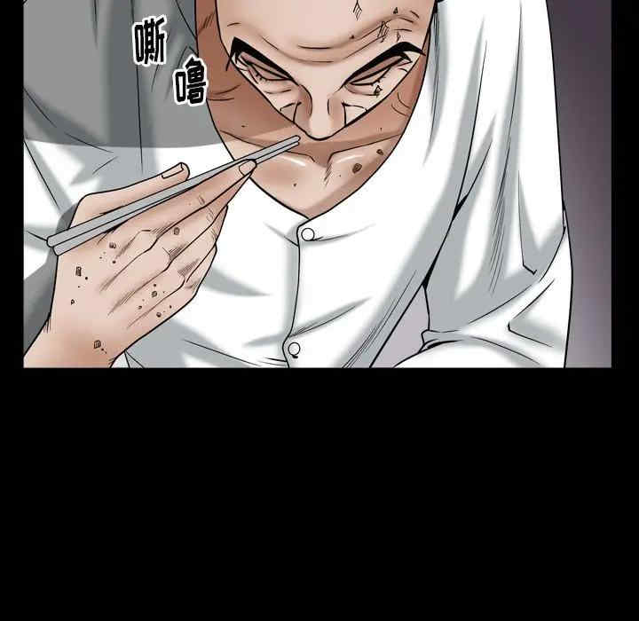 第58张
